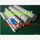 內蒙古呼和浩特進口反滲透膜